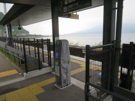 仙巌園駅