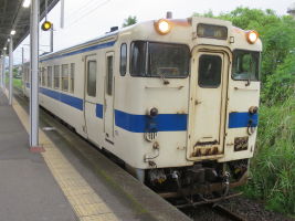 加治木駅