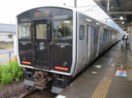 姶良駅