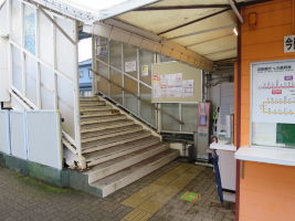 姶良駅