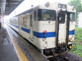 錦江駅