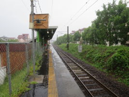 錦江駅