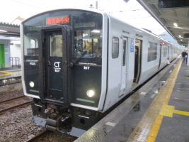 帖佐駅