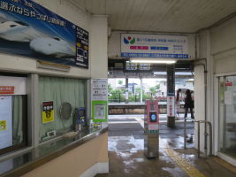 帖佐駅