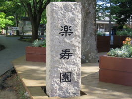 2026/05/30