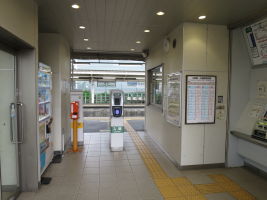 金子駅