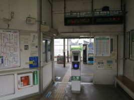 的場駅