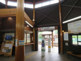 明覚駅