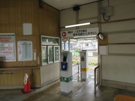 毛呂駅