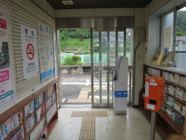 竹沢駅