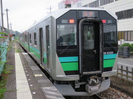 折原駅