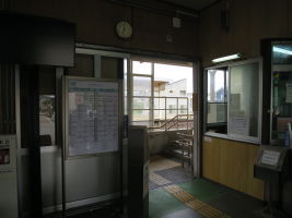 呉羽駅