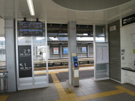 高岡やぶなみ駅