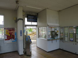 西高岡駅