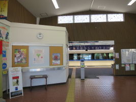 和倉温泉駅
