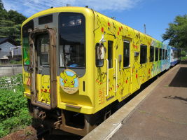 笠師保駅