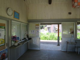 笠師保駅