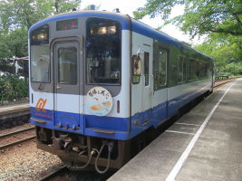 能登鹿島駅