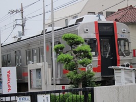 東京急行電鉄7600系