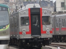東京急行電鉄7700系