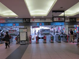 蒲田駅