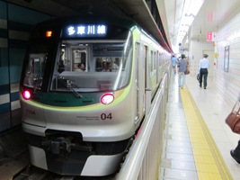 東急電鉄7000系(2代)