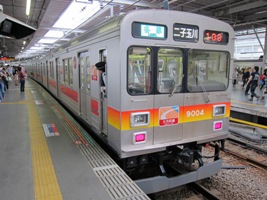 東急電鉄9000系