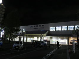 2026/09/20