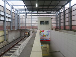 電鉄出雲市駅