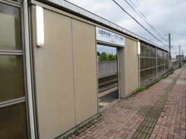 出雲科学館パークタウン前駅