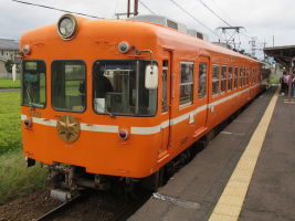 川跡駅