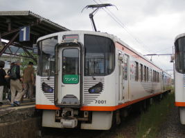 一畑電車7000系