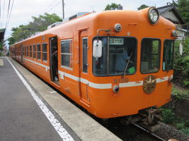 浜山公園北口駅