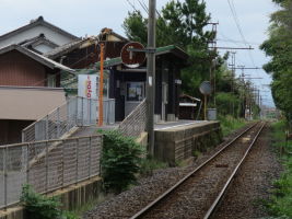 浜山公園北口駅
