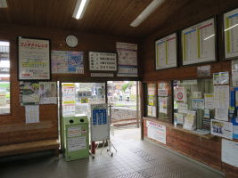 川跡駅
