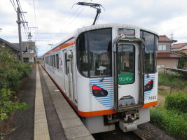 旅伏駅
