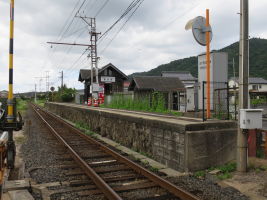 旅伏駅
