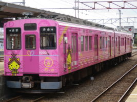 一畑電車1000系