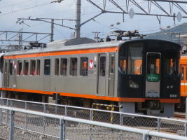 一畑電車8000系