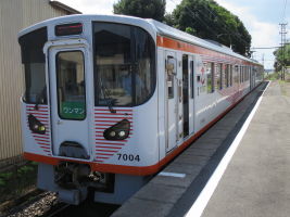 園駅