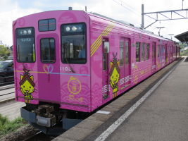 津ノ森駅