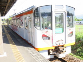 松江フォーゲルパーク駅