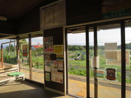 朝日ヶ丘駅