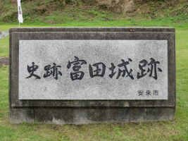 2026/09/22