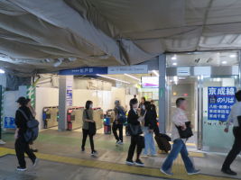 松戸駅