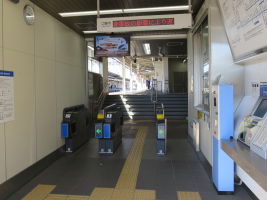松戸新田駅