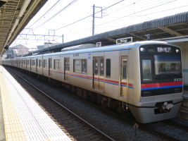 みのり台駅