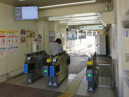 みのり台駅