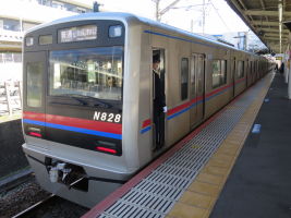 常盤平駅