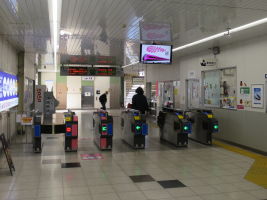 常盤平駅